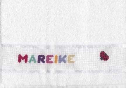 2004 Mareike.jpg